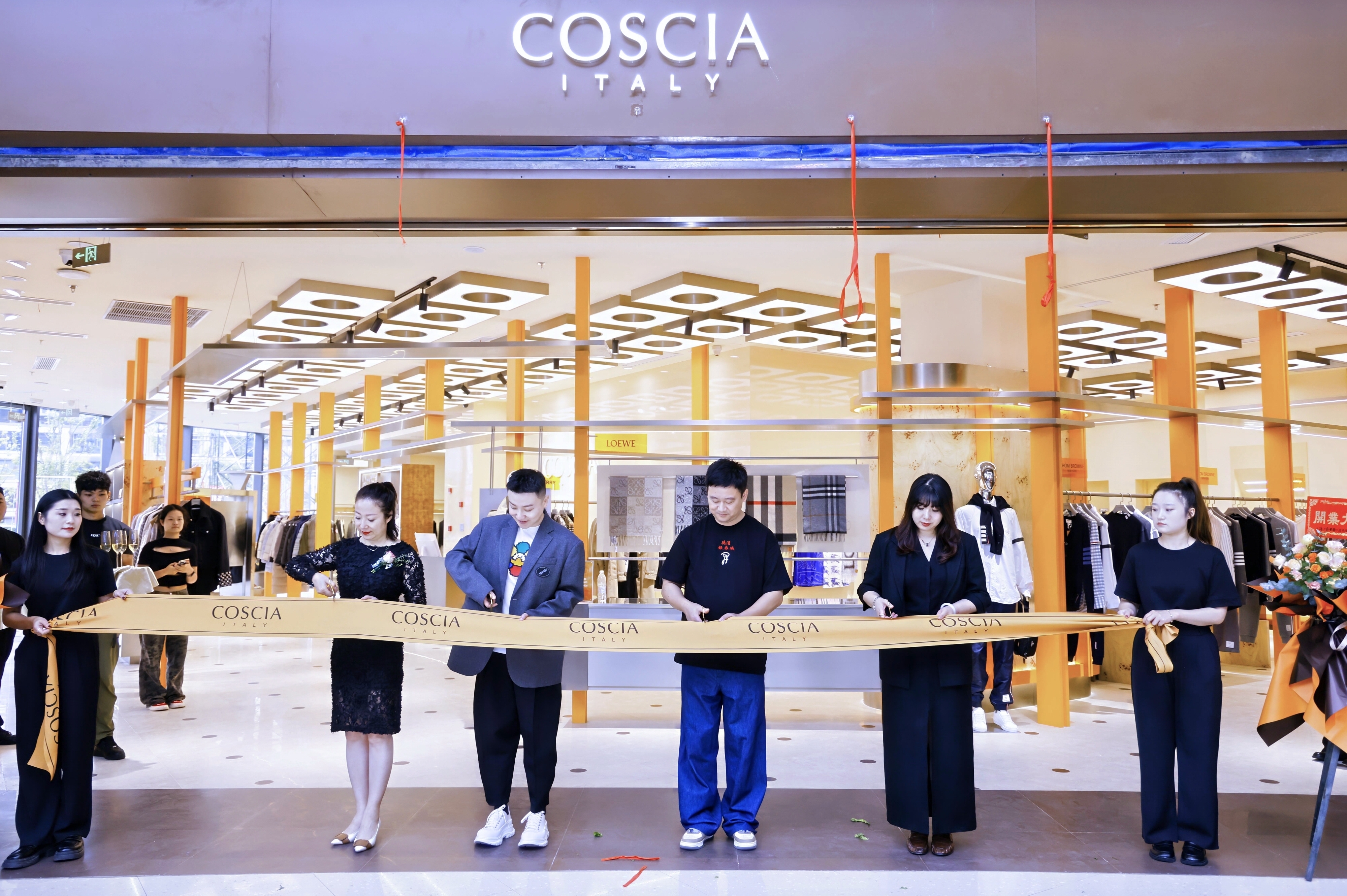 COSCIA 蔻莎-德清银泰城店