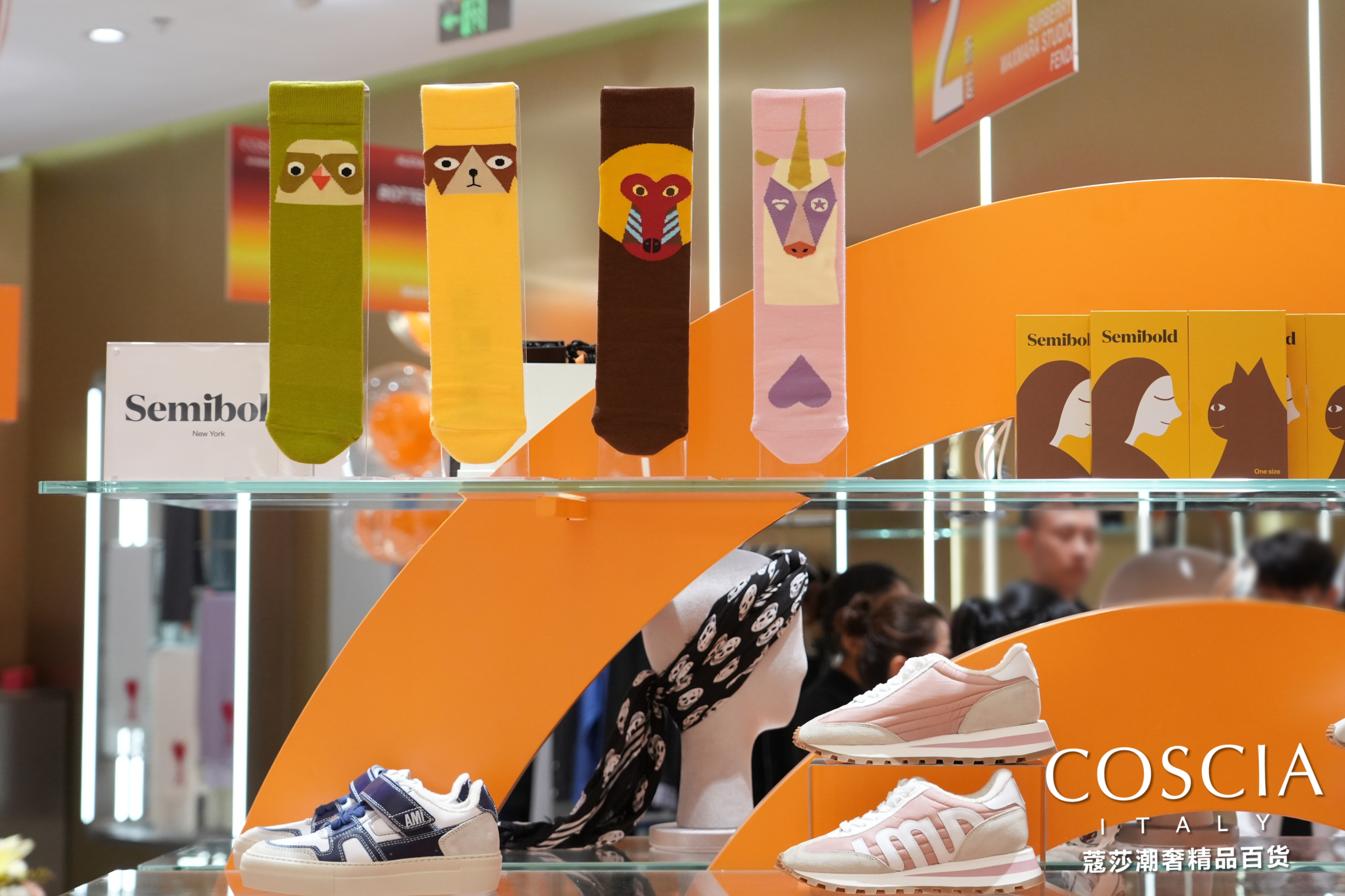 COSCIA 蔻莎-福州苏宁店