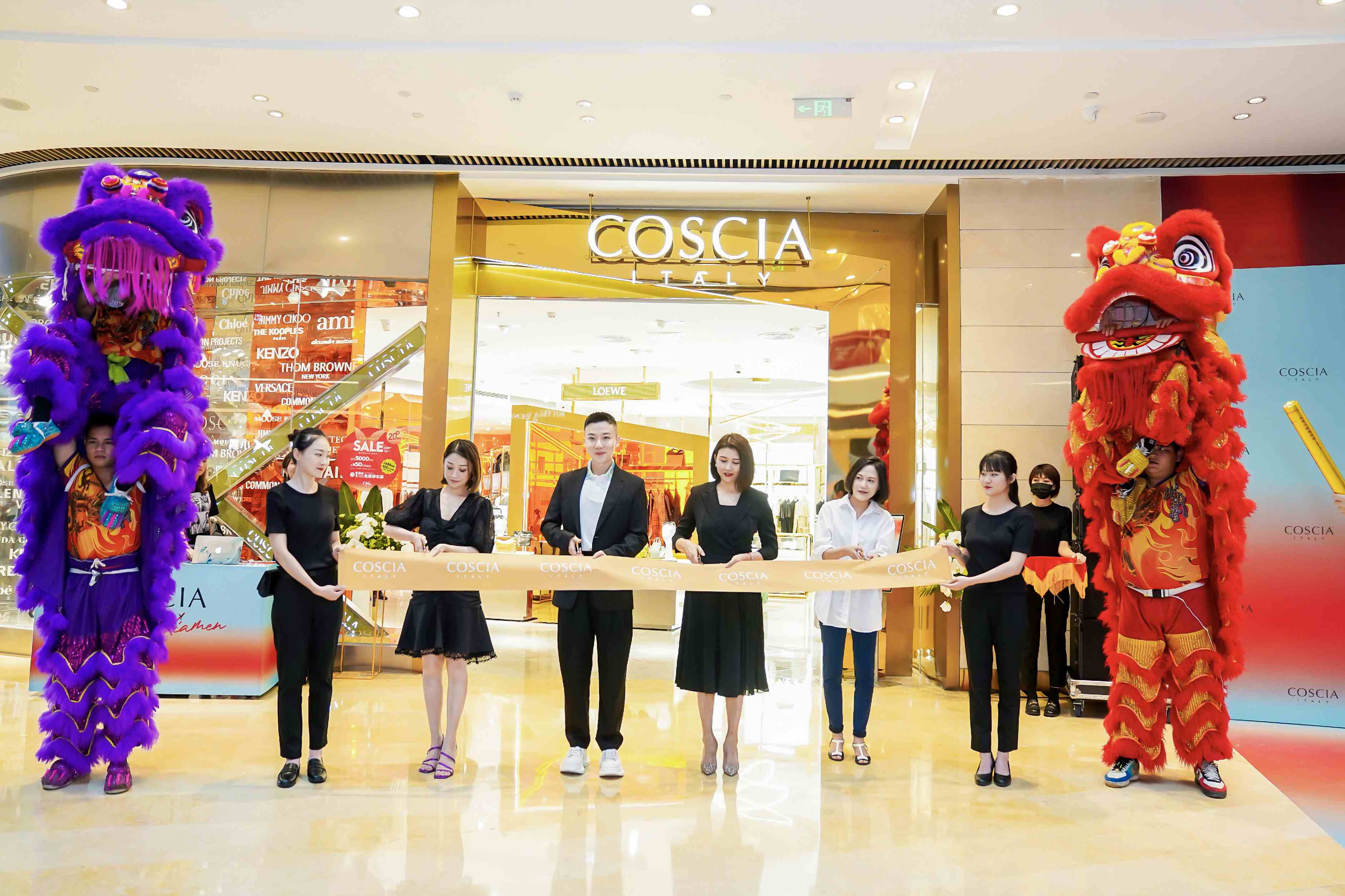 COSCIA 蔻莎-厦门宝龙一城店